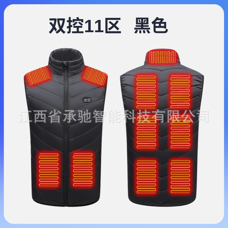 듀얼 컨트롤 존 11 블랙 [의류 전용]