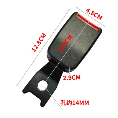 Other Automotive Safety Supplies – Direct supply quality universal car - ha-base