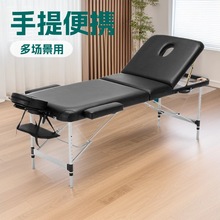 �羳����Ժ���ۯB���ݴ������yʽ�ƄӼy����������Ħ���S�����l