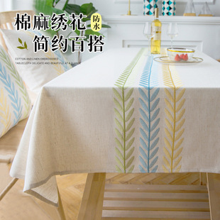 �羳�¿�W�L��������������̨���F�����s��׷�ˮ�����w�����l
