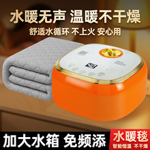 ˮů늟�̺�p��ˮѭ�h��ȫ�p�؆��˼��������̺����ȡů�����{��