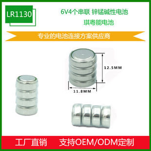 4��6V늳ؽMLR1130 AG10�o��늳ؽM ��܇耳דu����
