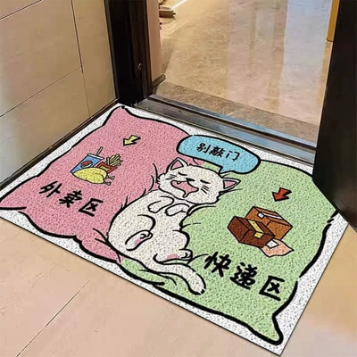 for Entryway, Mud-Scraping and Dust-Removing, Avtomobil döşəmə paspasları - sleeping-until-the-cat-drools-4060cm-silk-circle