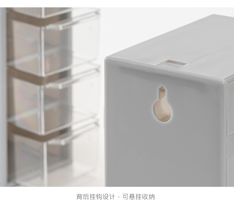 详情(那生活)_13