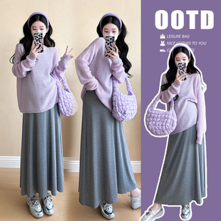 Real Shot in stock Internet Popular Maternity Dress Loose Top plus size Fashion Pregnant Women dress Two-piece Set