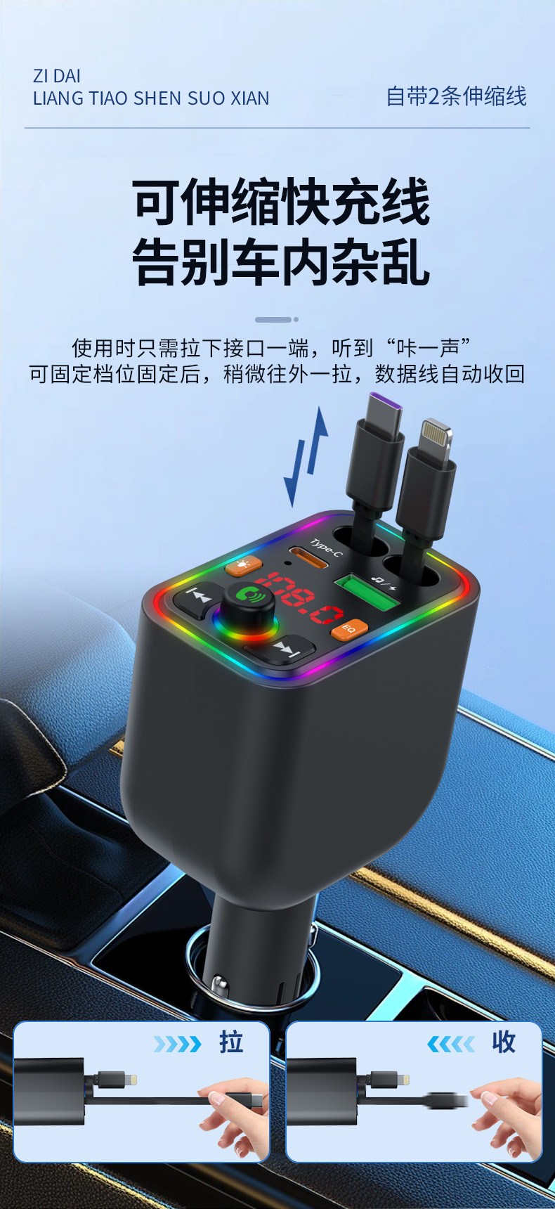 Ebay Cross-Border Factory Supply Car Bluetooth Receiver Supports Lossless Music Playback Car Mobile Phone Fast Charging