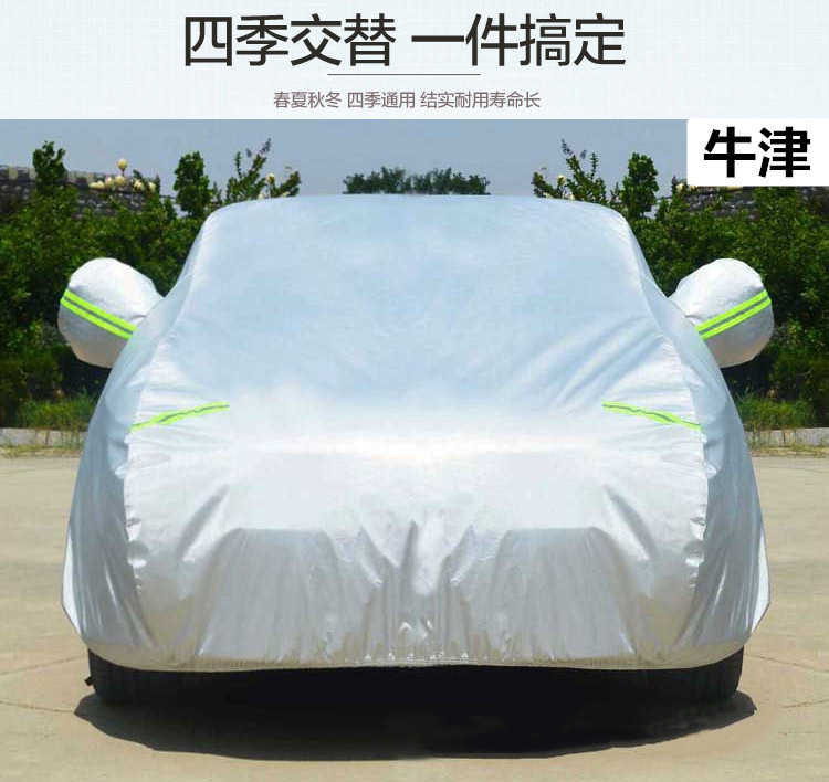 O1CN01WuydFV1RcVCgITQFM_!!2214307182132-0-cib.jpg?__r__=1667284826094