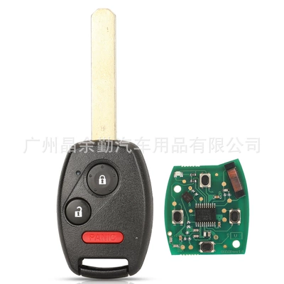 Car Keys key Honda Civic remote - 21-keys