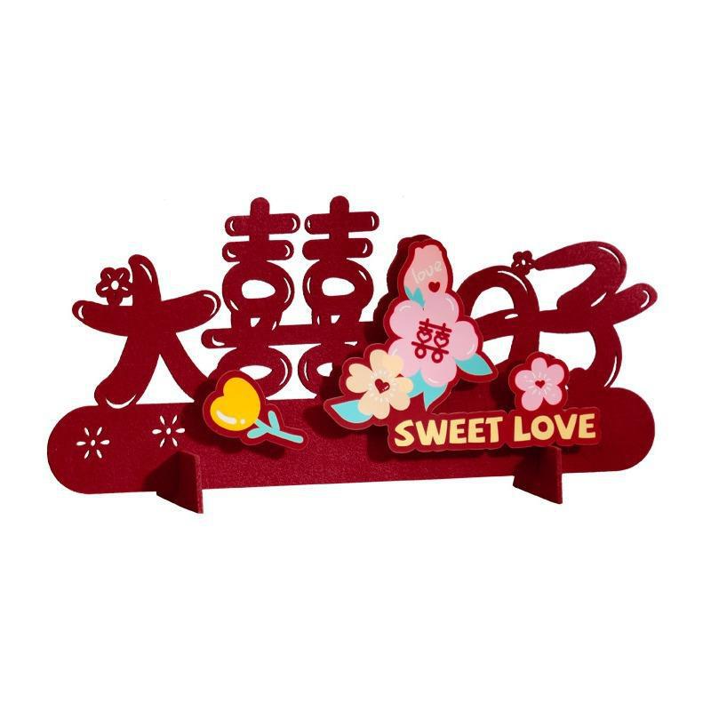 结婚立体喜字摆件婚房客厅卧室布置订婚宴摆台装饰品婚庆用品大全|undefined