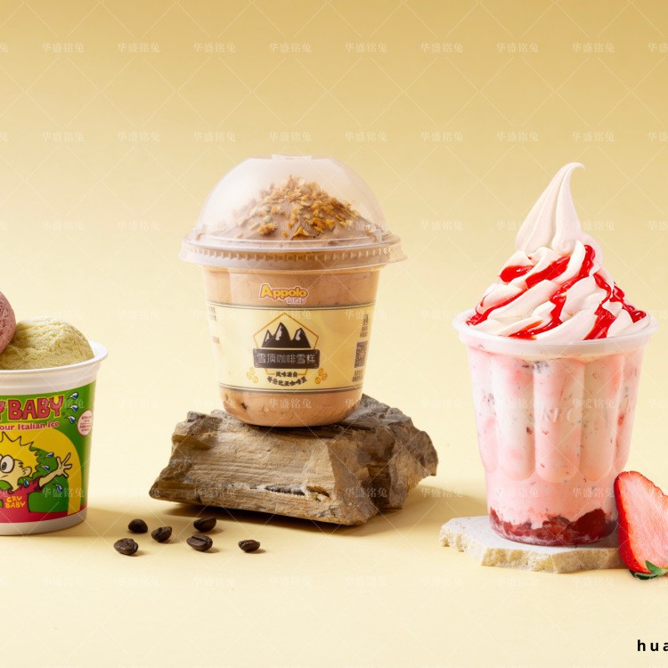 西米露布丁杯，圣代U型杯，U型雪糕杯，玉米杯，230圣代杯