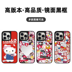 CASE 50th Anniversary Collaboration with KT Cat, Compatible with Apple iPhone 15 Pro Max Phone Case, Trendy Brand for iPhone 14, Mirror Finish for iPhone 13, iPhone 12
