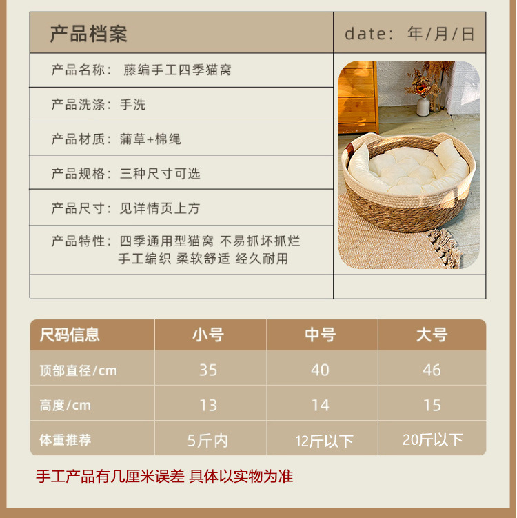 005c5c62-8816-45df-9aaa-8dd63219ddcc.jpe