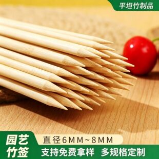 �@ˇ��6-8mm���^DIY�ֹ����ϷNֲ����ֲ��֧�β廨�̶�������l