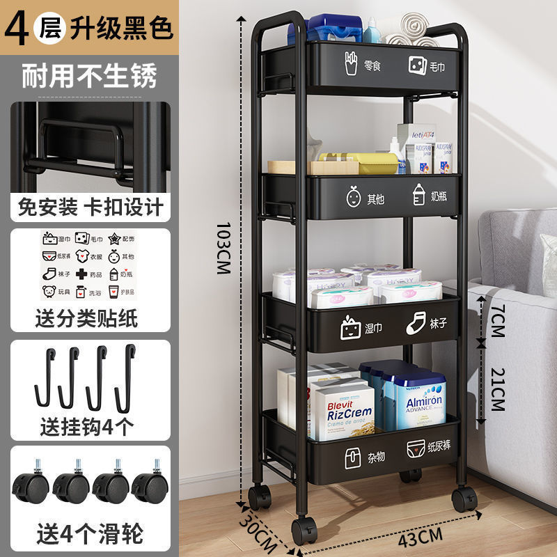 Estante de almacenamiento de carro pequeño dormitorio baño piso multicapa estante de bocadillos cocina estante de almacenamiento de artículos de bebé móviles