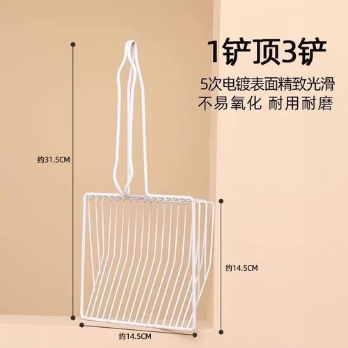 Cat Litter Shovel Large Handle Wood Cat Litter Scoop Stainless Steel Metal Poop Scoop Tofu Cat Specific Cleaning Tool Pet