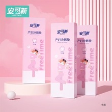 �����±��|�Юa�D����|��혮a����l���������˟��N������Ʒ