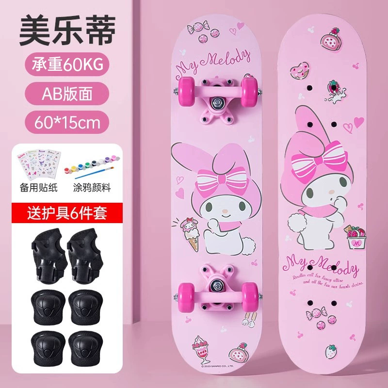 Sanrio, детский скейтборд, профессиональный самокат для начинающих на четырех колесах, игрушка с двумя изогнутыми концами, 12 лет