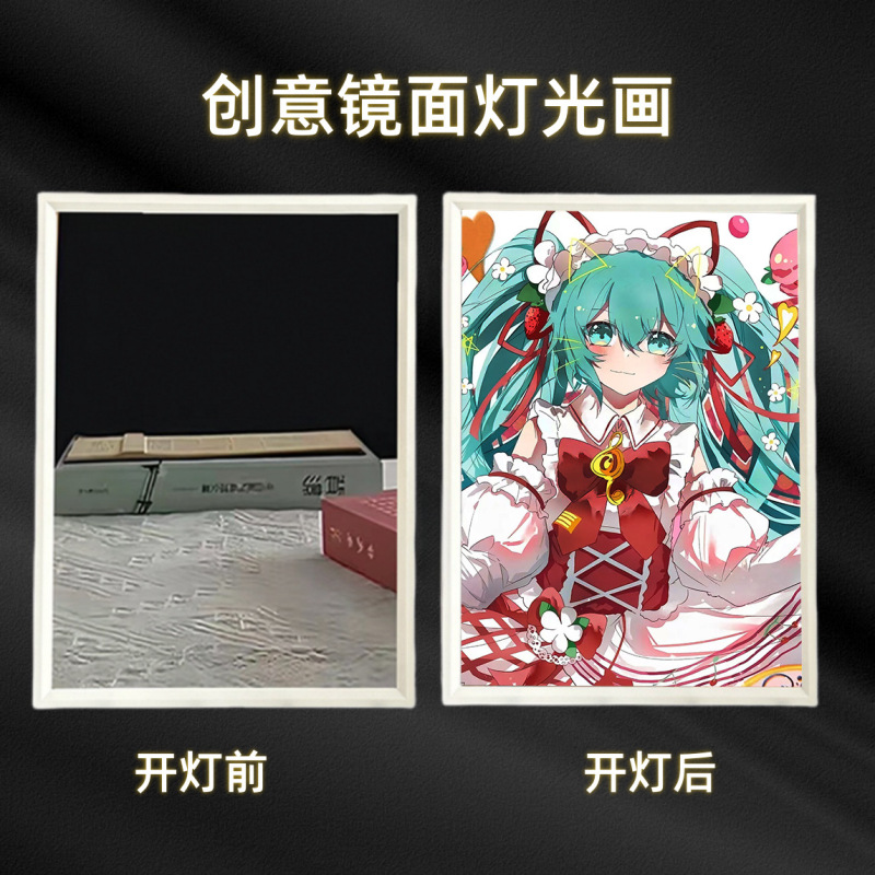 初音ミクミラーライト画高级diyギフト彼女にプレゼントガールフレンドクラスメートインスタ风ルームライト画リビング|undefined