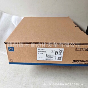 Fuji��ʿTS1100Si/V9080ICD/V9100IC�|����ȫ�¬F؛���� �h�r