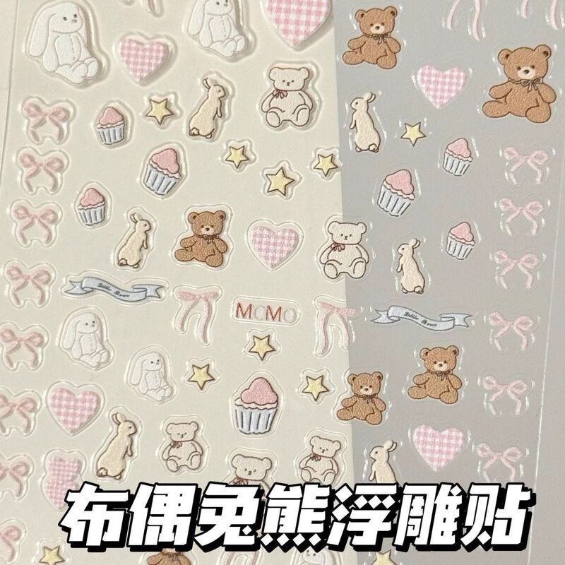 Good Night Jenny Ragdoll Rabbit Bear Nail Art Sticker iPad Relief Girl Lolita Princess Ins Bow