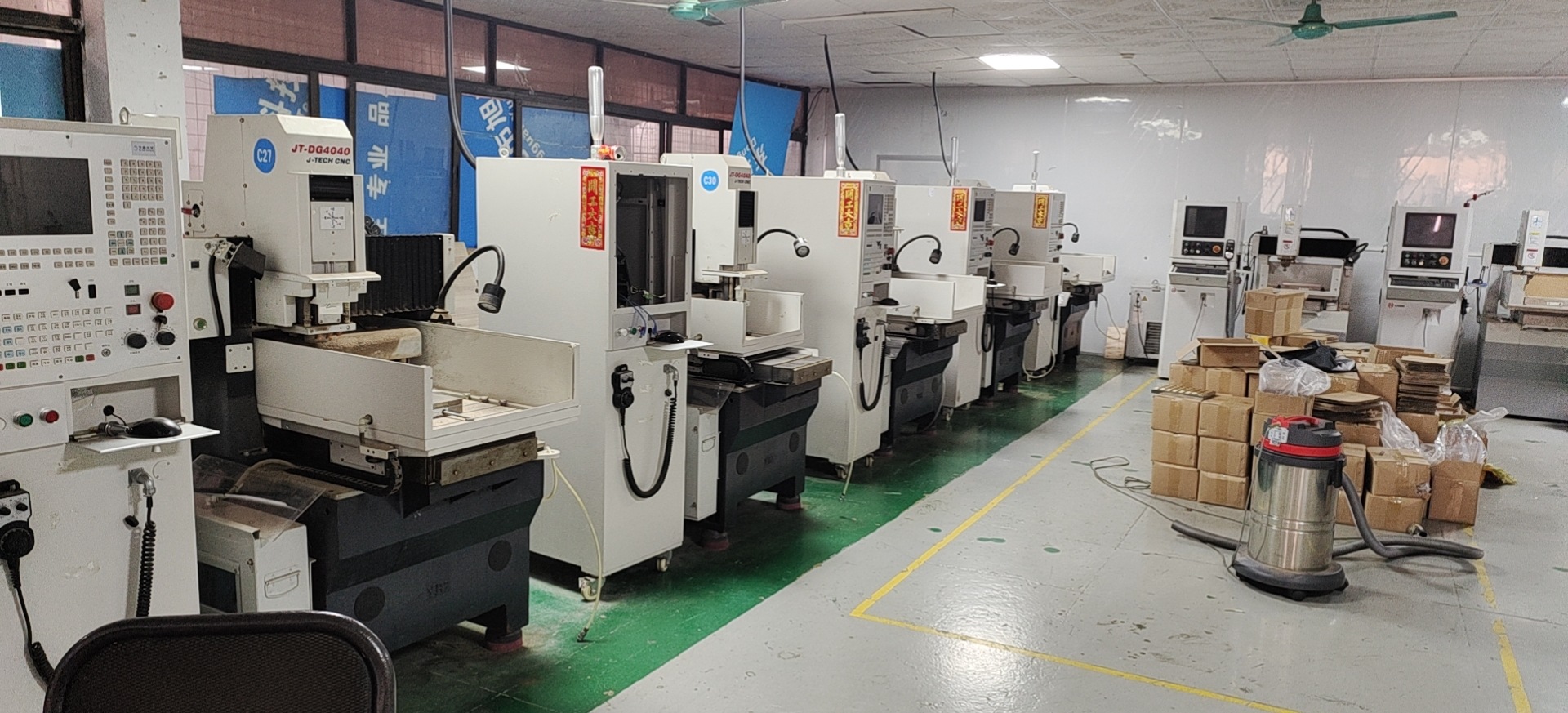 微信图片_20220905101100