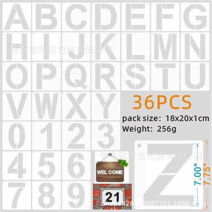 문자 7INCH 프레임 7.75INCH