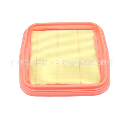 Filter, Air filter