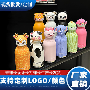 480ml���ر����ֵ�¿�P䓃�đ���ȱ��Ӹߙn����С�ɱ�yˮ��