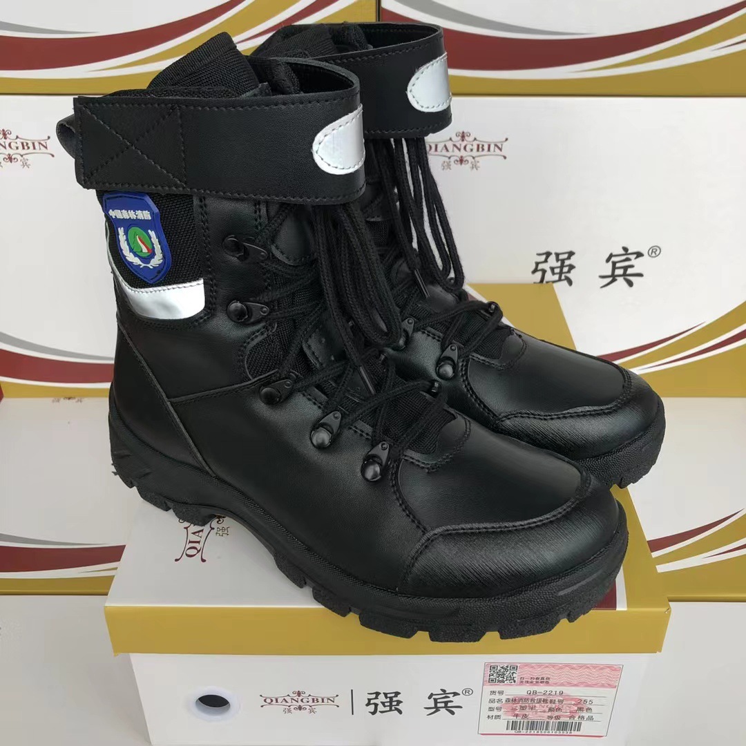 森林应急救援靴 高帮防砸防刺穿 男式防护鞋 户外登山鞋 厂家批发