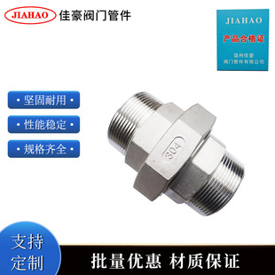 GB/T26120 U3 U6 304���P��p�^��z�ķ��ܷ������F���ܷ����^