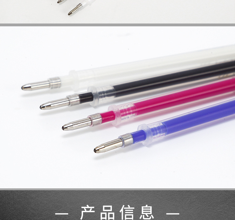 袋装详情页_16.jpg