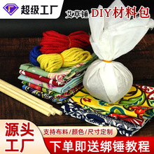 N BNɲϰƷĦôNĦСľN