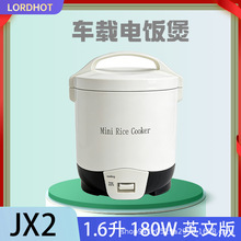 ����؛܇܇�d����24v؛܇��偷��w܇�����؛܇˾�C��Ʒ1.6��