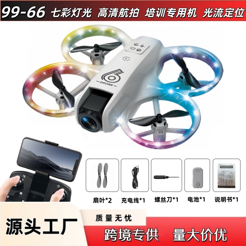 Cross-Border Gt3 Same Model Mini Drone Aerial Photography Dual Camera Optical Flow Light Mini Aircraft Entry-Level Flying Machine
