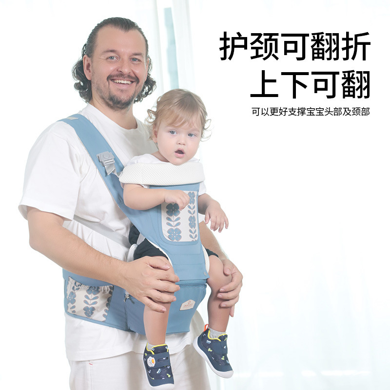 Taburete de cintura para bebés ligero de cuatro estaciones, cintura multifuncional para bebés, artefacto mágico para bebés que salen, taburete de doble propósito 2 en 1
