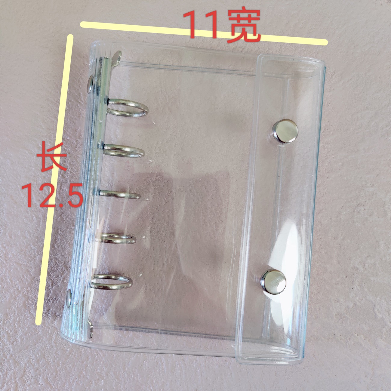 M5 순수 투명 손 원장 (OPP 가방 포장)