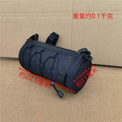 Electric Vehicle Motorcycle Rainproof Electric car tail box