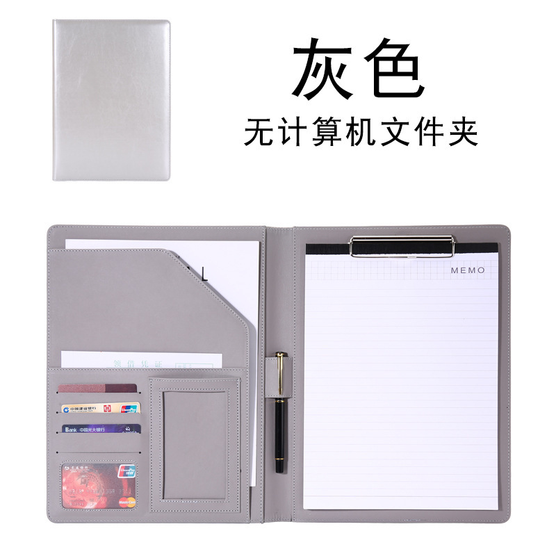 Fábrica al por mayor A4 carpeta de la oficina de ventas de negocios sala de medición Libro placa base Clip de cuero gerente contrato clip de archivo