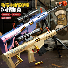 ����������ܛ��������̖ͻ��������ͯ�к���ߘ��ƽ�ģ�ͳ��u���