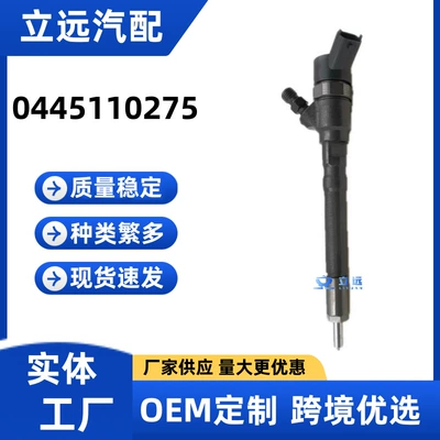 Oil pump, nozzle injector is suitable