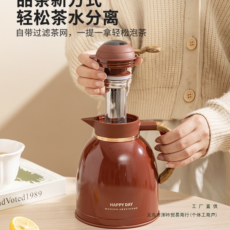 保温壶结婚一对热水壶陪嫁物品女方全套红色暖壶新婚礼物饮水用具|undefined