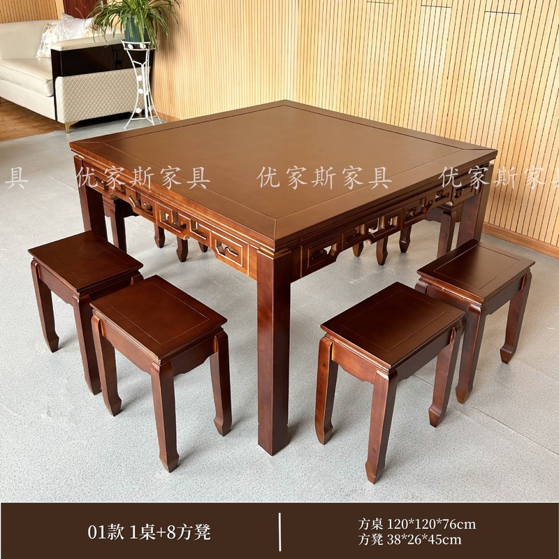 Baxiantie 無垢材正方形テーブルリビングルームホーム田舎中庭昔ながらの無垢材ダイニングテーブルホテルラウンドスクエアテーブル|undefined