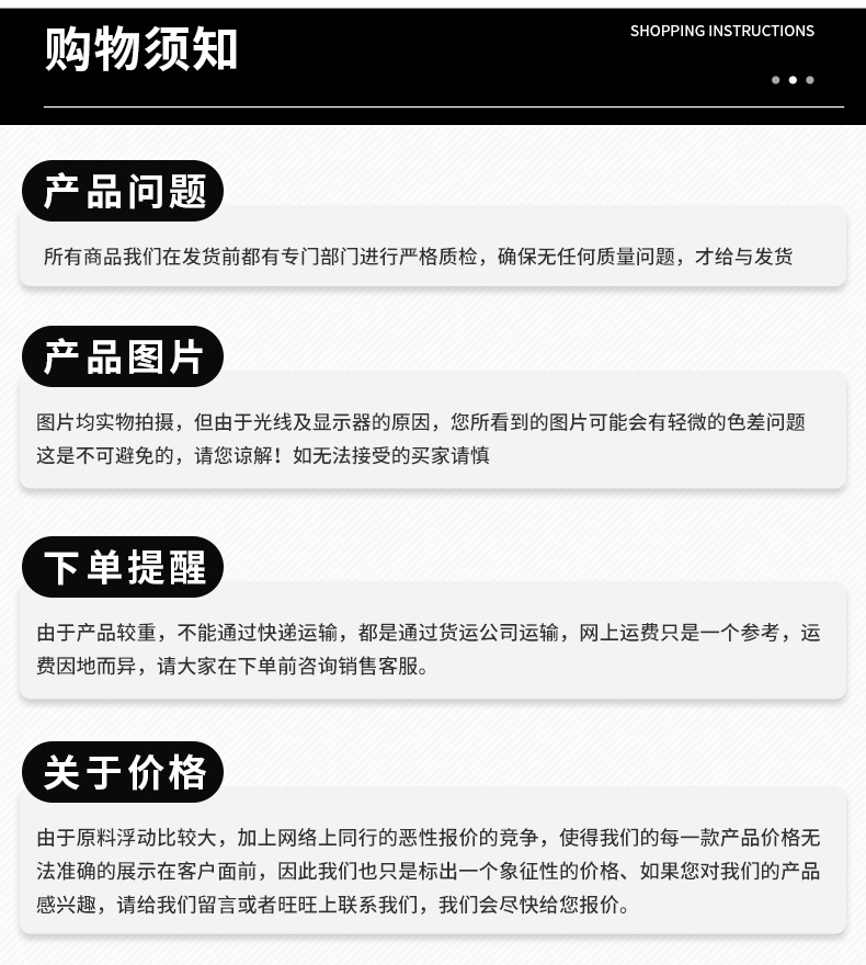详情页_15