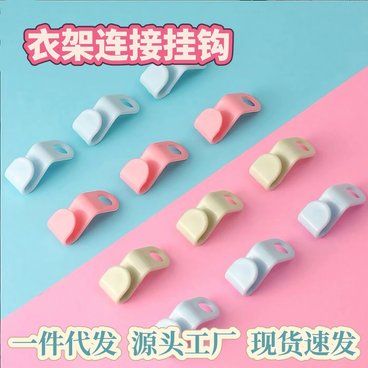 Hanger, plastic storage system, increased thickness