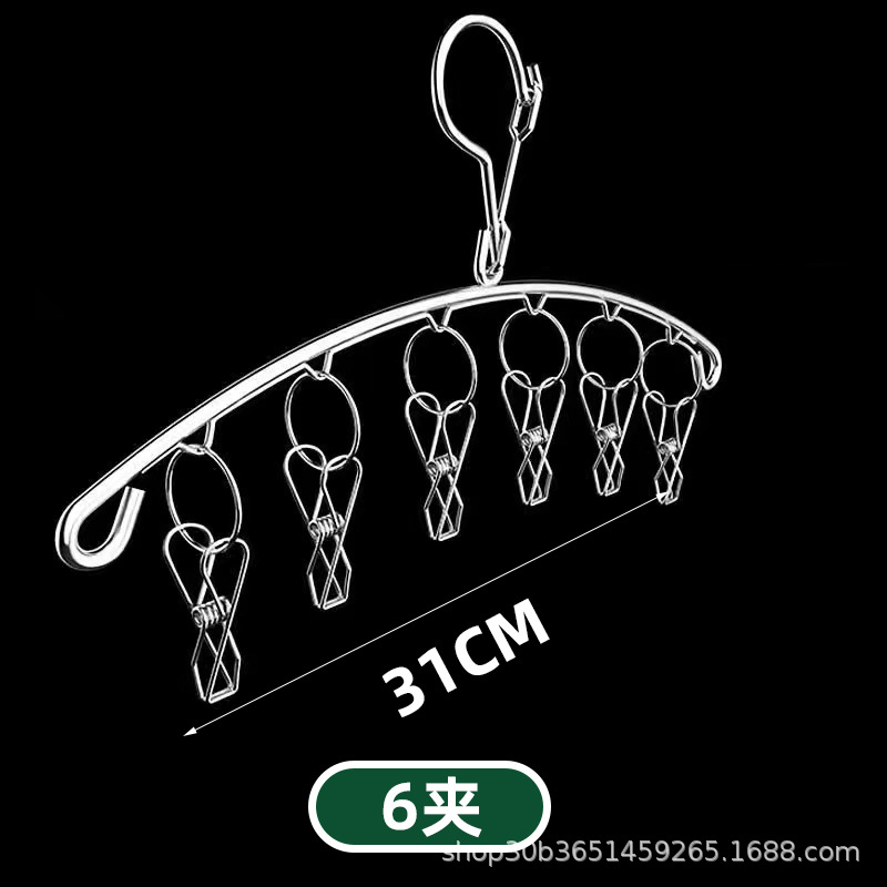 2.7mm 곡선형 6개 클립