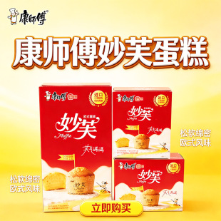 ��������ܽ�Wʽ���ⷨʽ��������ζϲ�c�tɫ���b���ֶY��ʳ���l