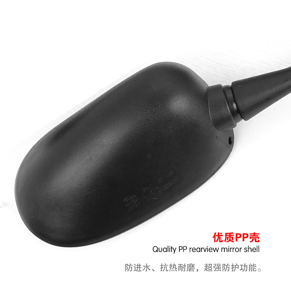 Cross-Border Motorcycle Rearview Mirror Yamaha Yzf-R6 98-08 R1 99-07 R6/R1