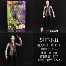 自杀小队 SHF 小丑 Joker 可动手办公仔摆件模型