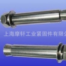  ڻ ˨ Û˨ ݽz Û˨o̼