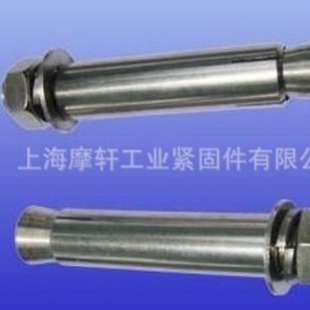 ���� �ڻ� ��˨ ������Û��˨ �ݽz ��Û��˨�o�̼�